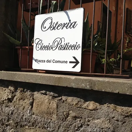 Chalet La Dolce Vita Holiday park